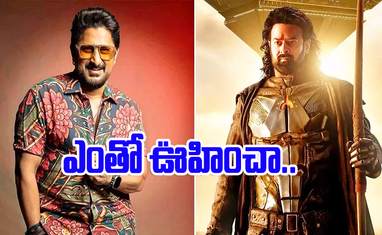 prabhas1.jpg