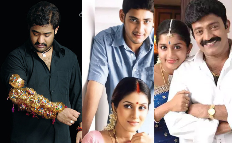 rakhi-2024.jpg