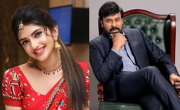 sreeleela-chiranjeevi.jpg