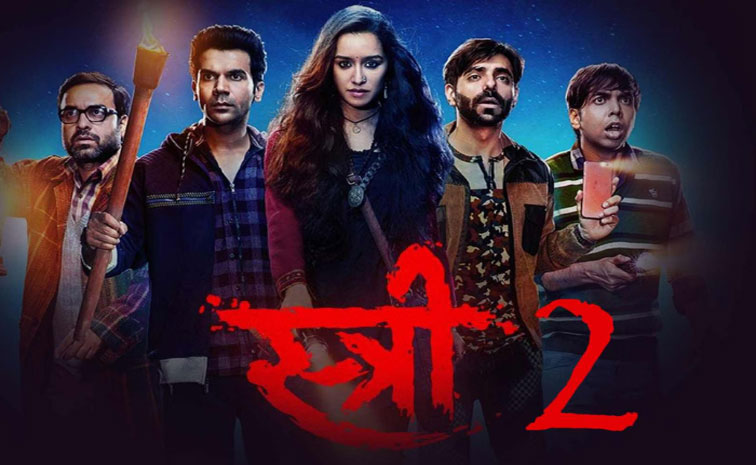 stree-2-movie.jpg