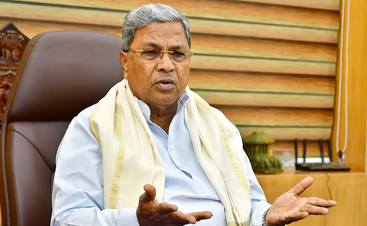 Siddaramaiah_0.jpg