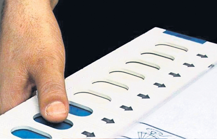 evm_0.jpg