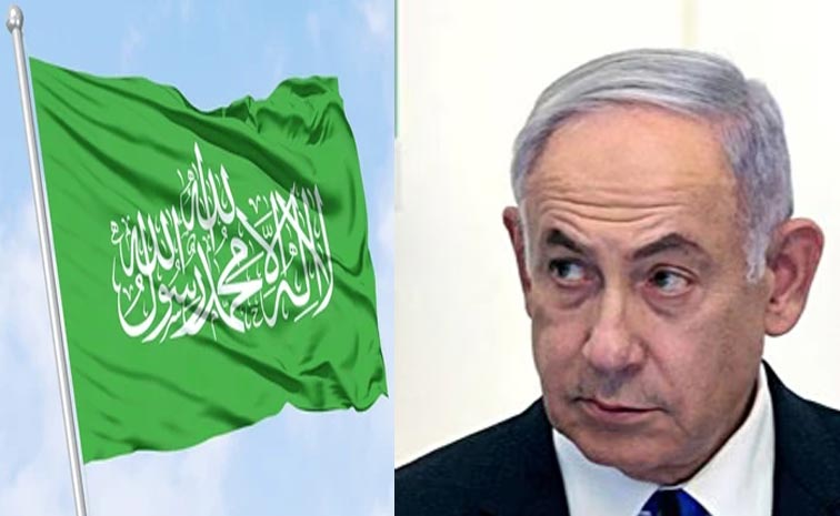 hamas.jpg