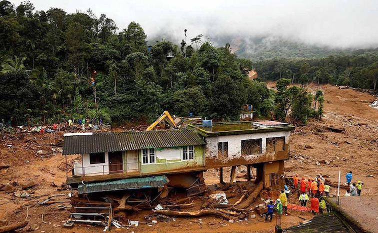 kerala_0.jpg