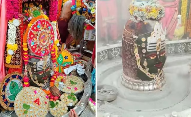 mahakal-rakhi.jpg