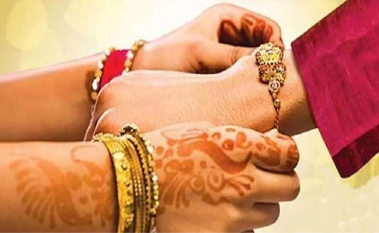 rakhi.jpg