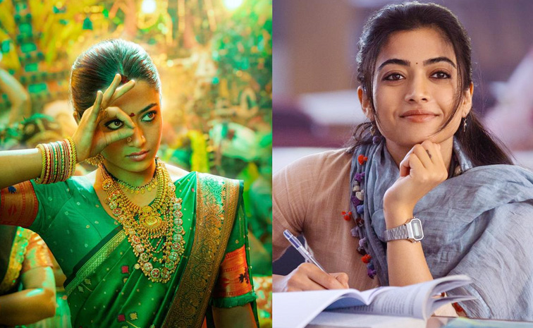 rashmika-december-6th.jpg