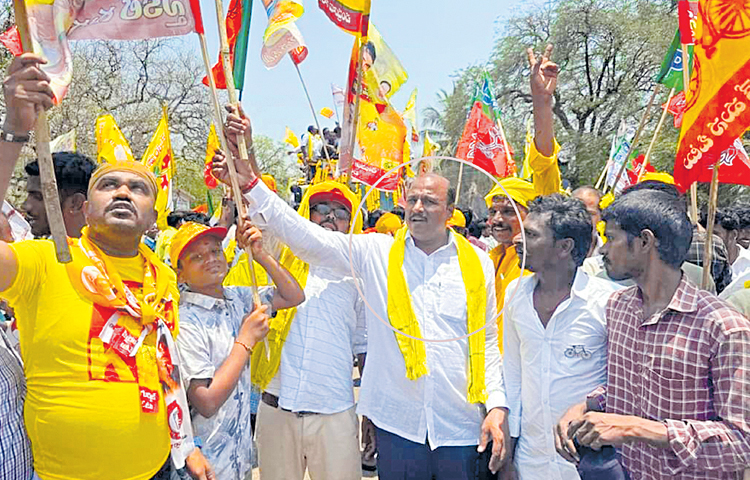 tdp_3.jpg