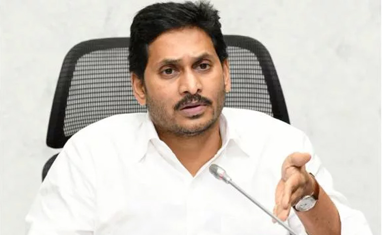 ysjagan1.jpg