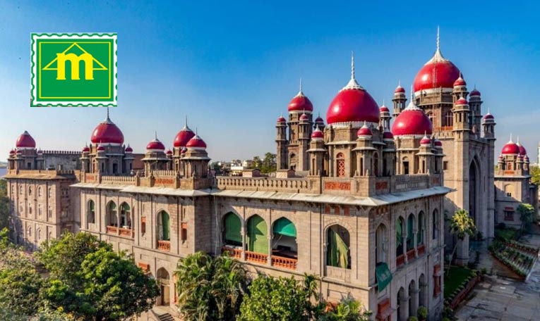 Telangana_HC_Margadarsi_Cas.jpg
