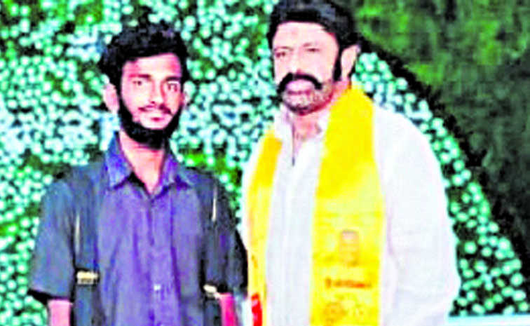 ballaya.jpg