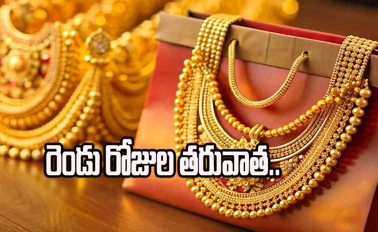 gold-price_4.jpg