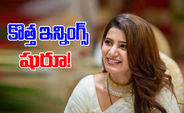 samantha1.jpg