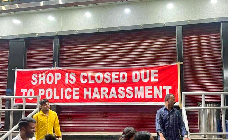 shop1.jpg