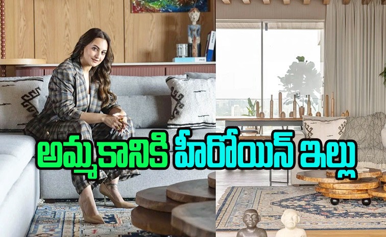 sonakshi-sinha-apartment.jpg