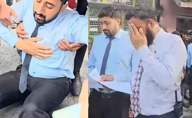 Pakistan.jpg