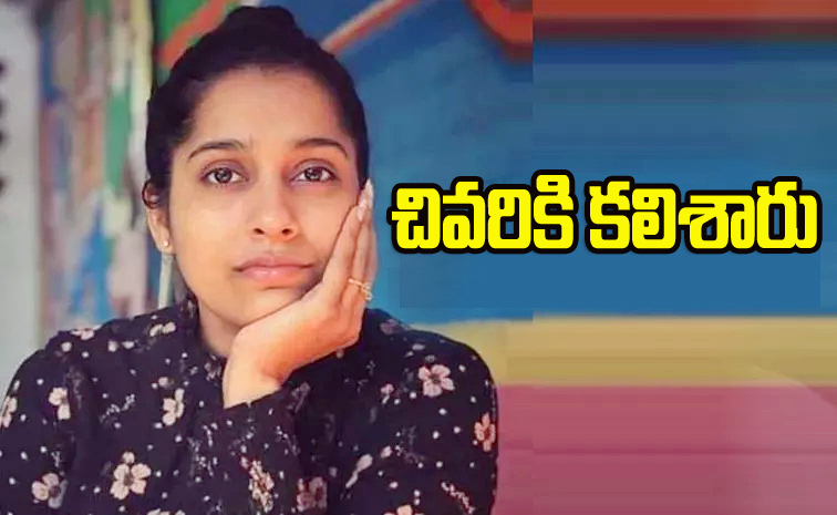 Rashmi-Gautam.jpg