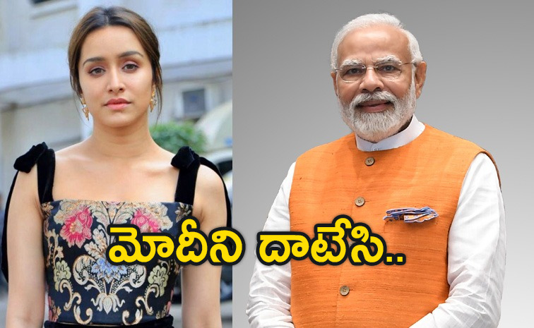 Shraddha-Kapoor-modi.jpg