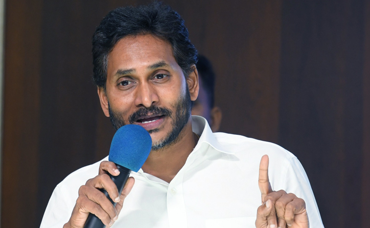 Ys-Jagan-Visit.jpg