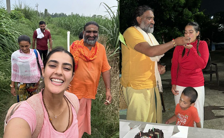 kavya-thapar.jpg