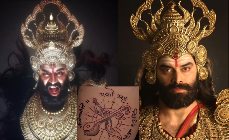 raavan1.jpg