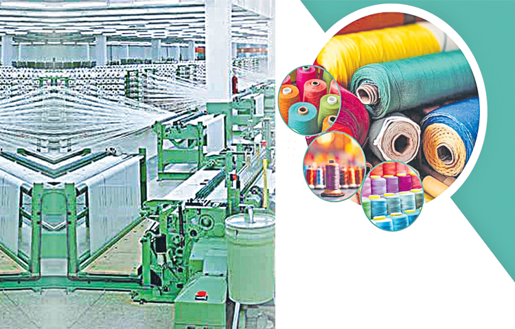 textiles.jpg