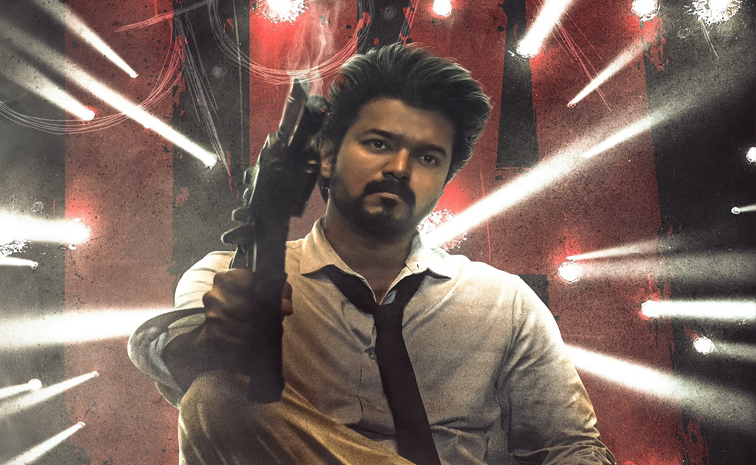 thala.jpg