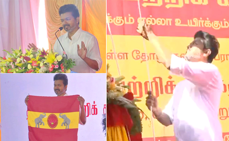 Actor-Vijay-to-unveils.jpg