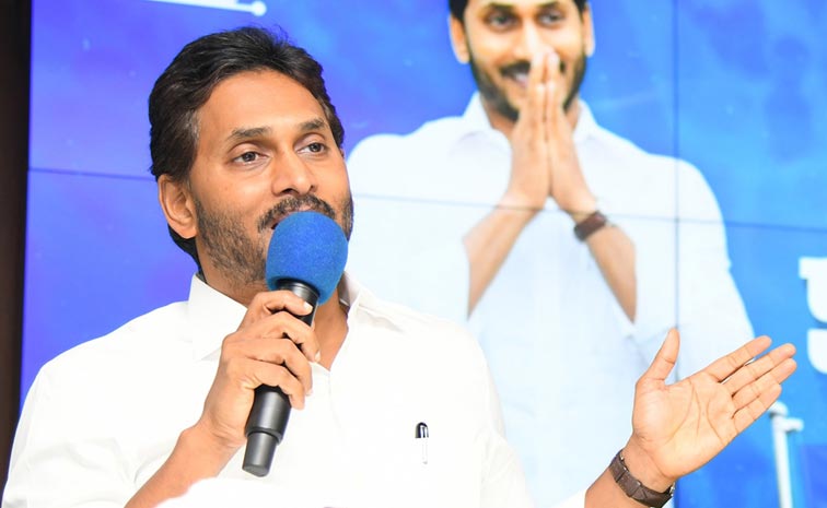 Jagan_YSRCP_Legal_Cell_0.jpg