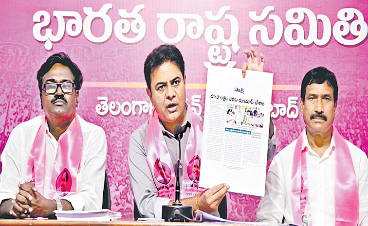 KTR_1.jpg