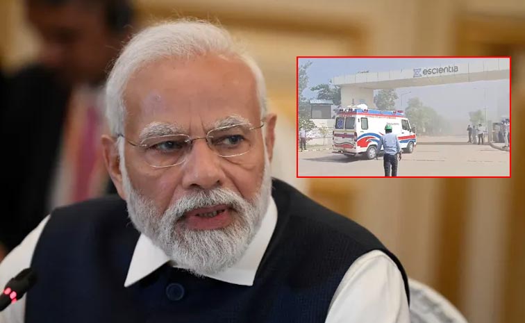 Modi_Anakapalle_Incident.jpg
