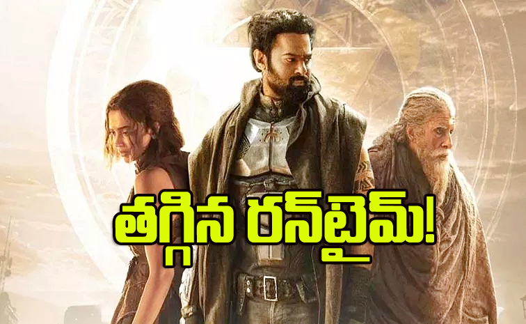 Prabhas-Kalki.jpg