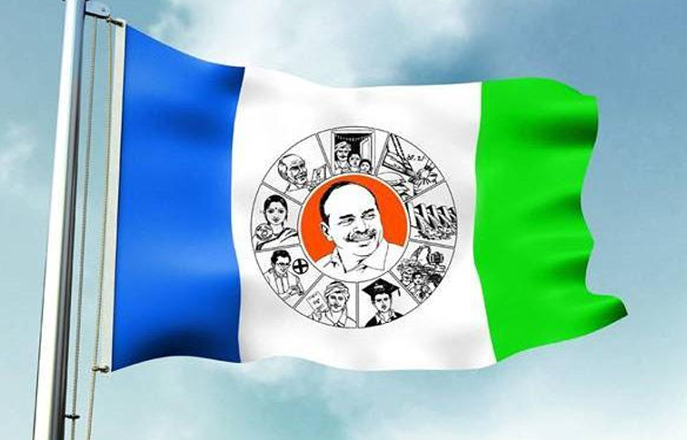 YSRCP1_0.jpg