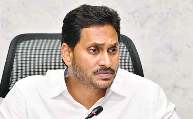 YSjagan-serious1.jpg