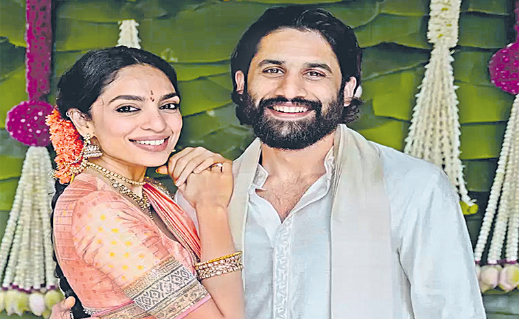 nagachaitanya-shobitha.jpg