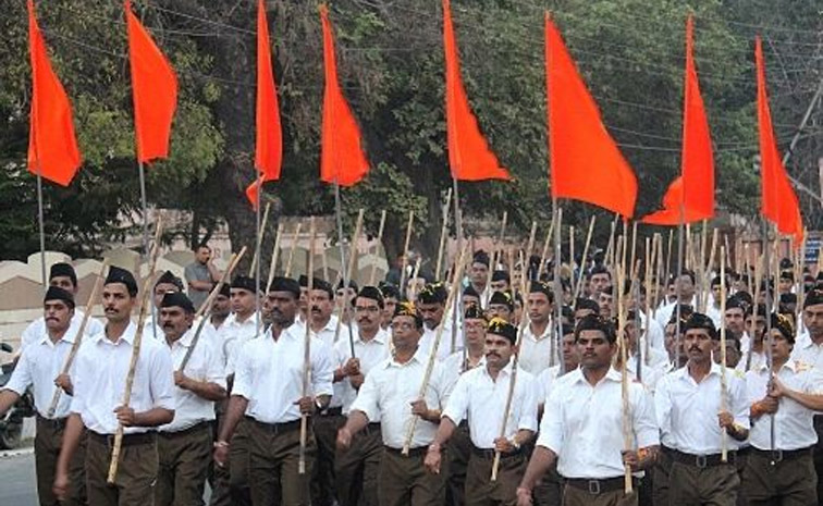 rss-yogi.jpg