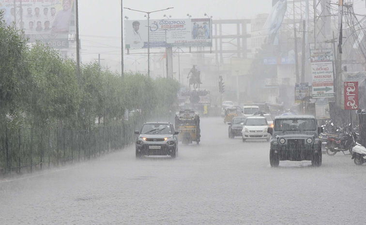 Rains1.jpg