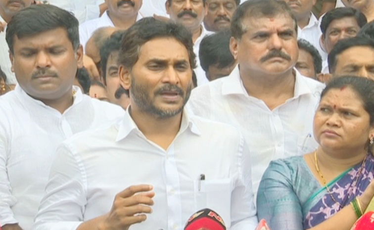 YSJaganMohanReddy.jpg