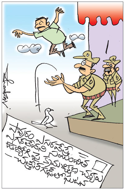 cartoon23.jpg