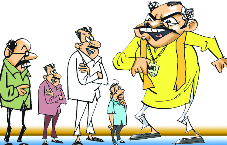 chintamaneni.jpg