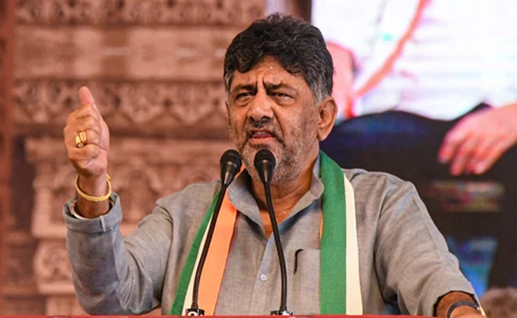 dkshivakumar_0.jpg