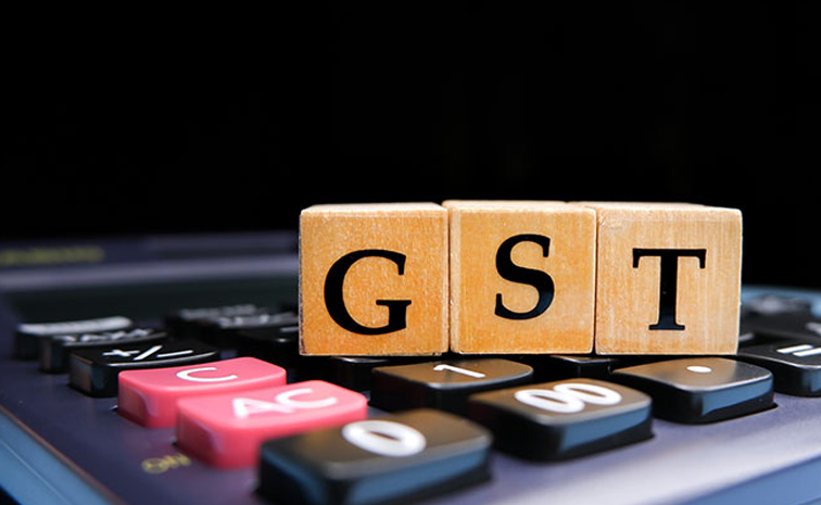 gst_0.jpg
