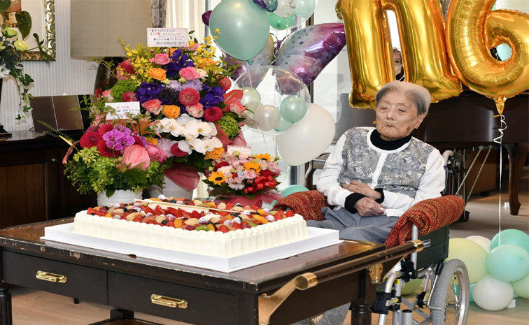 japan.jpg