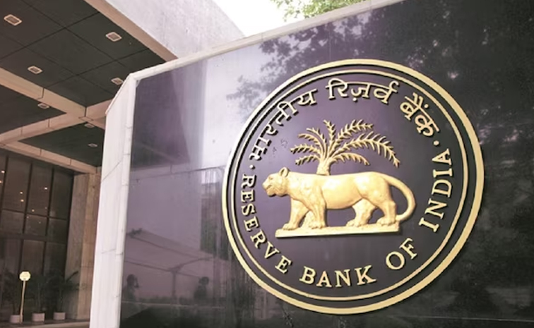 rbi_0.jpg