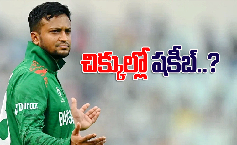 shakib-al-hasan1.jpg