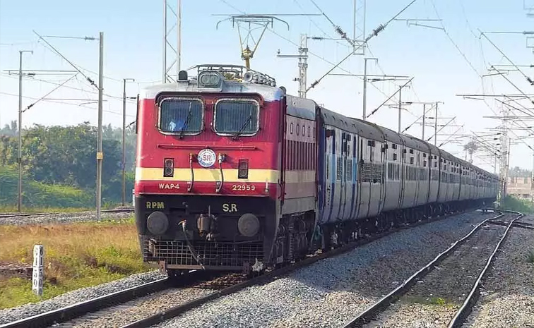 trains.jpg