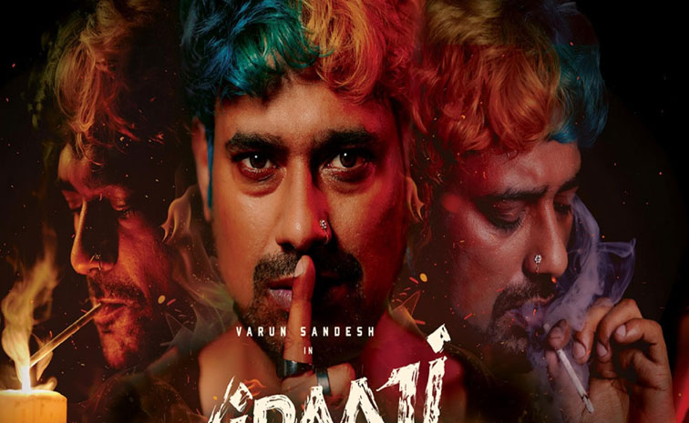 viraji.jpg