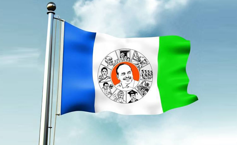 ysrcpflag1.jpg