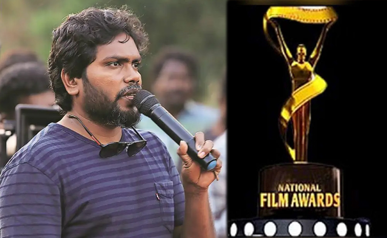 70th-national-awards-pa-ran.jpg