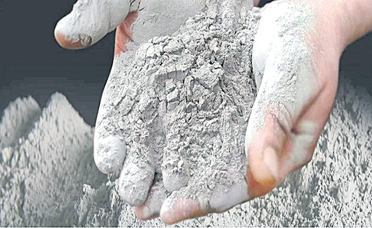 CEMENT.jpg